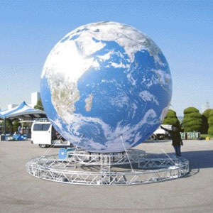 Inflatable Globe Balloon