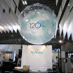 Inflatable Transparent Balloon