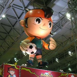 Inflatable Mascot Display